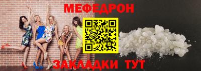 гашишное масло Гусев