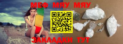 дистиллят марихуана Гусиноозёрск