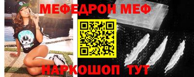 дистиллят марихуана Гусиноозёрск