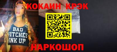 дистиллят марихуана Гусиноозёрск