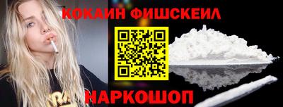 дистиллят марихуана Гусиноозёрск
