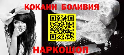 гашишное масло Гусев
