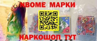 дистиллят марихуана Гусиноозёрск