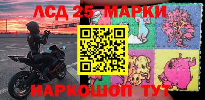 дистиллят марихуана Гусиноозёрск