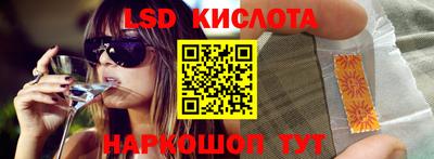 дистиллят марихуана Гусиноозёрск