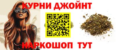 герыч Гусь-Хрустальный