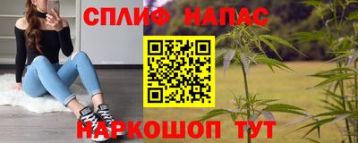 герыч Гусь-Хрустальный