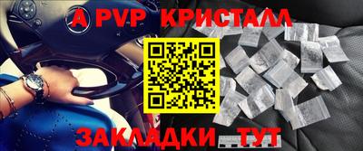 дистиллят марихуана Гусиноозёрск