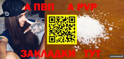 дистиллят марихуана Гусиноозёрск