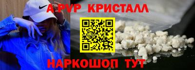 дистиллят марихуана Гусиноозёрск