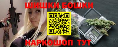 герыч Гусь-Хрустальный