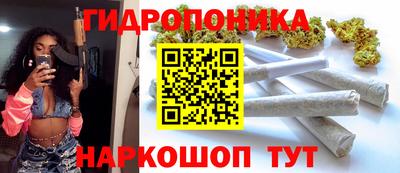 герыч Гусь-Хрустальный