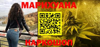 герыч Гусь-Хрустальный