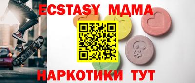 герыч Гусь-Хрустальный