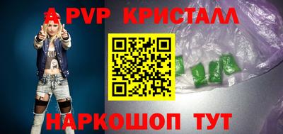 дистиллят марихуана Гусиноозёрск