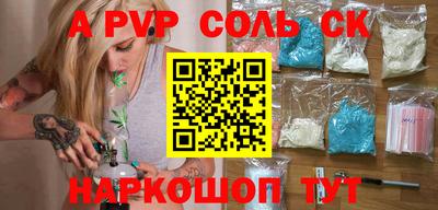 дистиллят марихуана Гусиноозёрск
