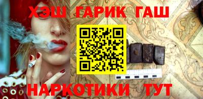 герыч Гусь-Хрустальный