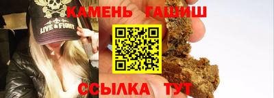 дистиллят марихуана Гусиноозёрск