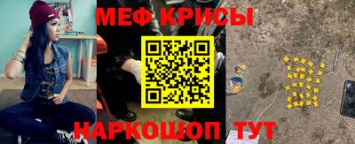 герыч Гусь-Хрустальный