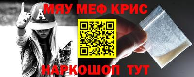 герыч Гусь-Хрустальный