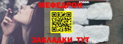 гашишное масло Гусев