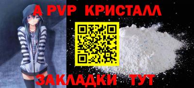 гашишное масло Гусев